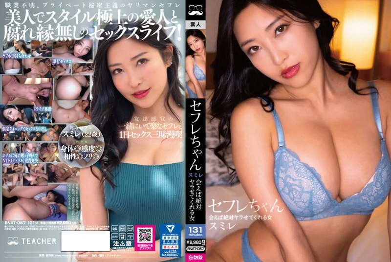 国产精品.亚洲成片在线看在线a 日本一区二区在线看_国产在线精品观看一区欧美国产精品不卡在线观看_国产亚洲一区二区手机在线观看